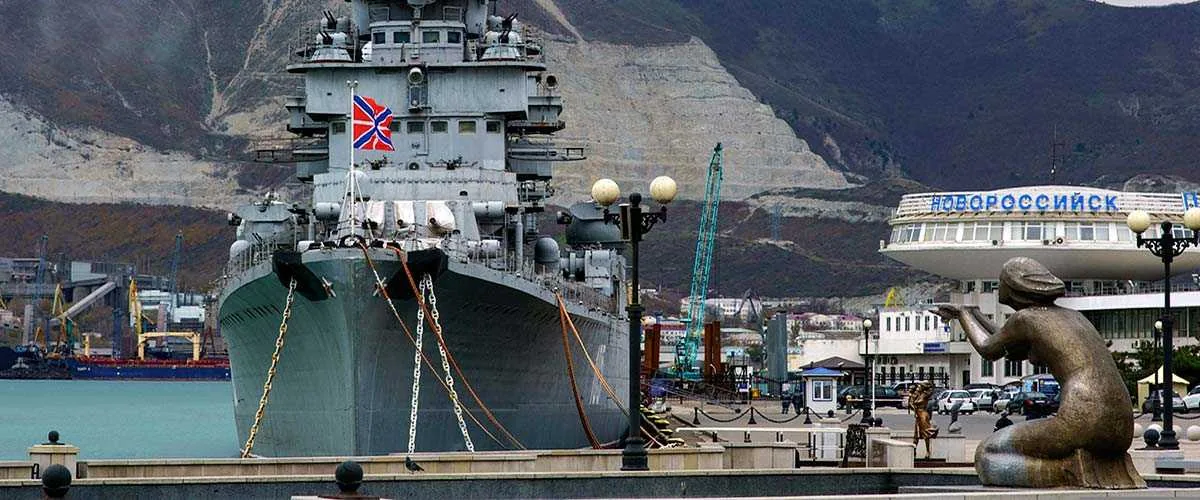 Экскурсия в Новороссийск из Геленджика на автобусе (6–7 часов) — в Геленджике